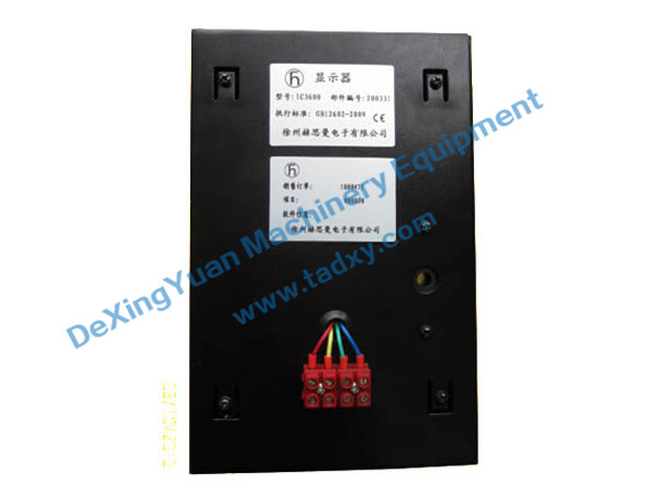 c(din)鿴Ԕ(x)Ϣ(bio)}IC4600 Display Unit xΔ(sh)1779